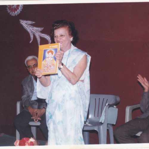 25
